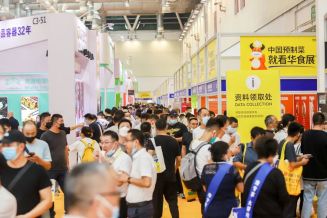 2023华食展（上海）蓄势待发