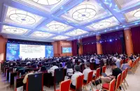 新型储能投融资研讨会成功举办|上海新能源电池展览会2023