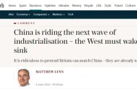 下一轮工业化浪潮，中国将是弄潮儿|2023天津工博会