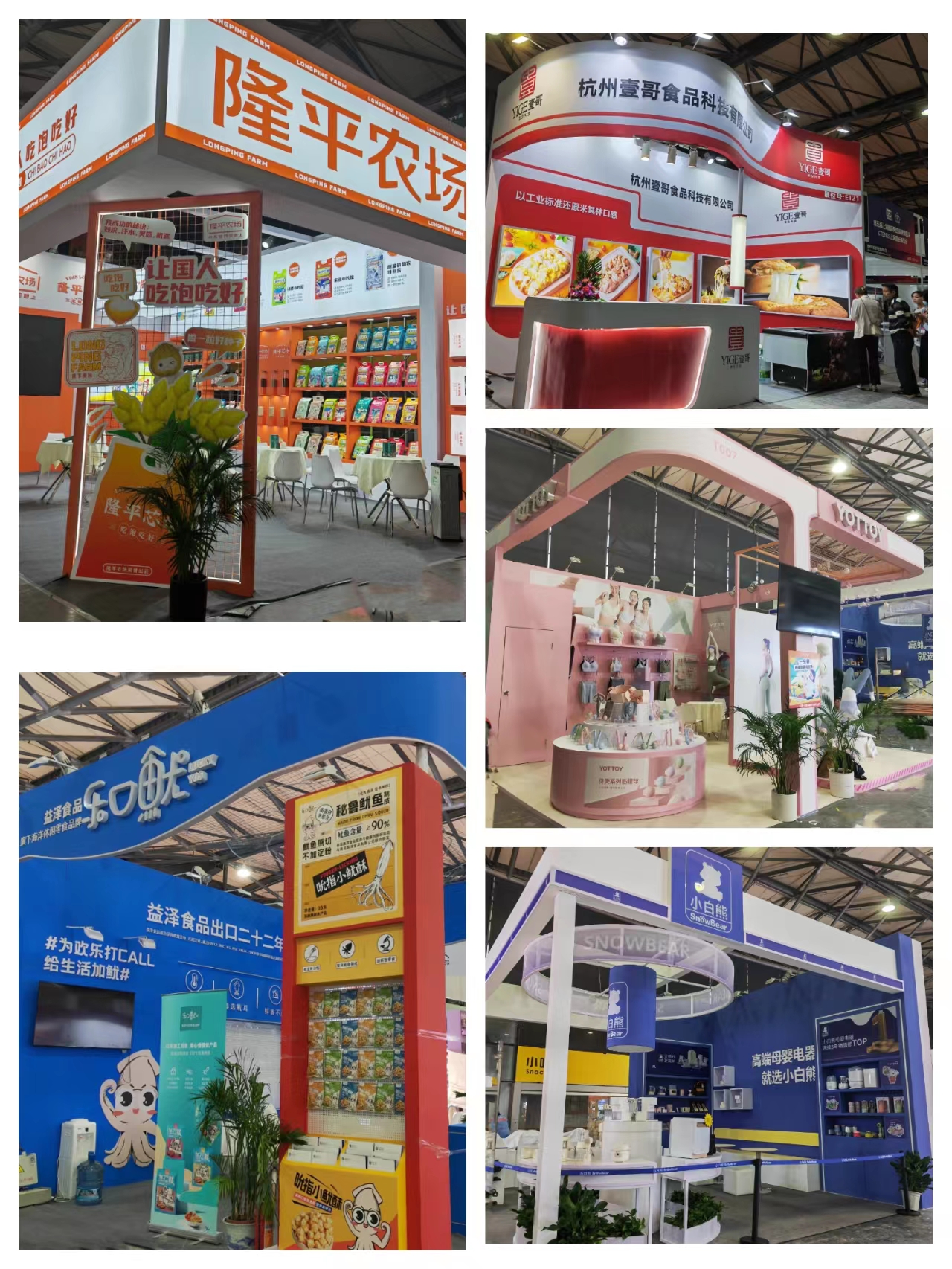 1688365486422055.jpg 微信图片_20230703101326.jpg