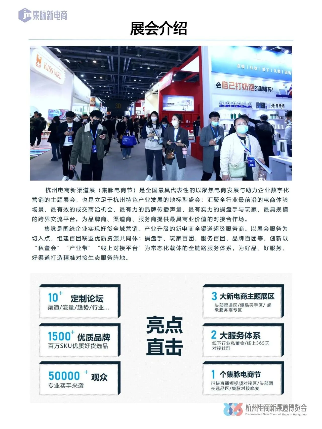 微信图片_20230621152339.jpg