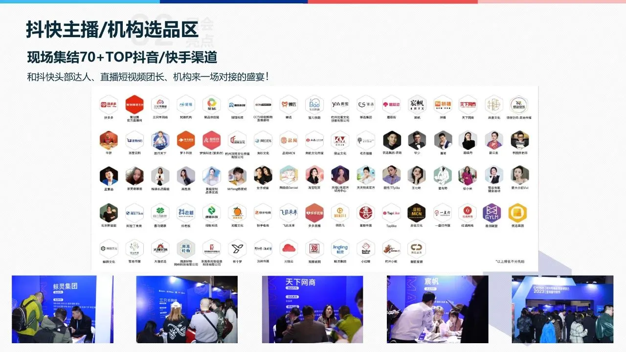 1688442626354171.jpg 微信图片_20230627171047.jpg