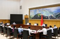 天津工业博览会地址|国务院主持召开平台企业座谈会