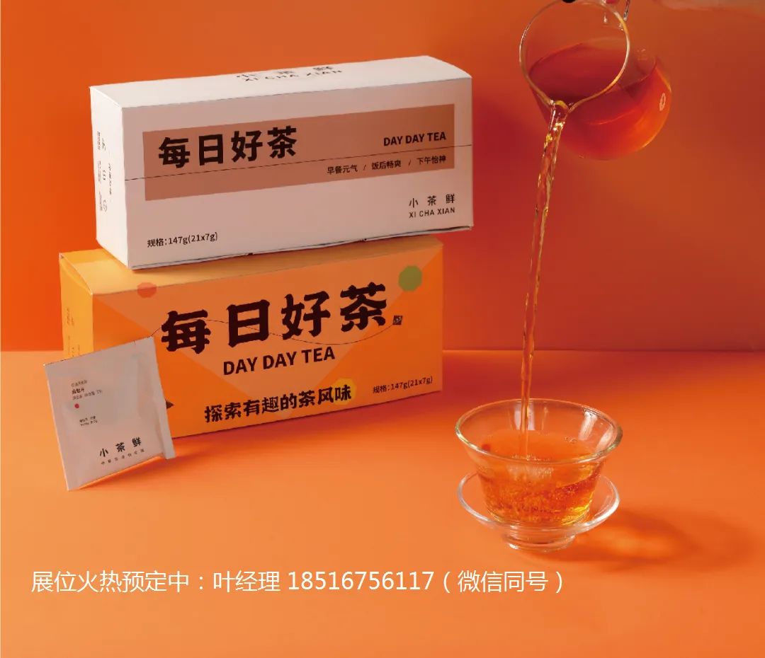 微信图片_20230714092455.png
