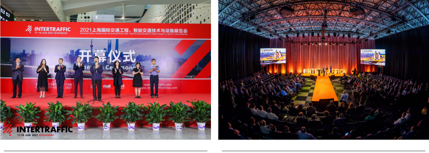 北京国际交通工程 、智能交通技术与设施展览会（Intertraffic china 2024 ）-大号会展 www.dahaoexpo.com