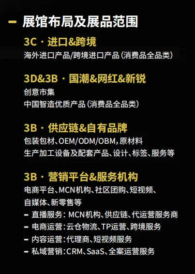 1690861222292935.png QQ截图20230801104233.png