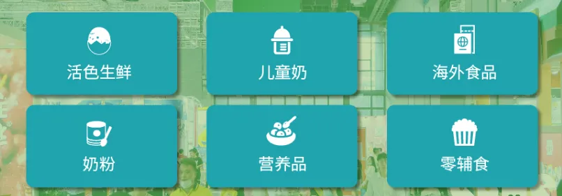 QQ截图20230801135033.png