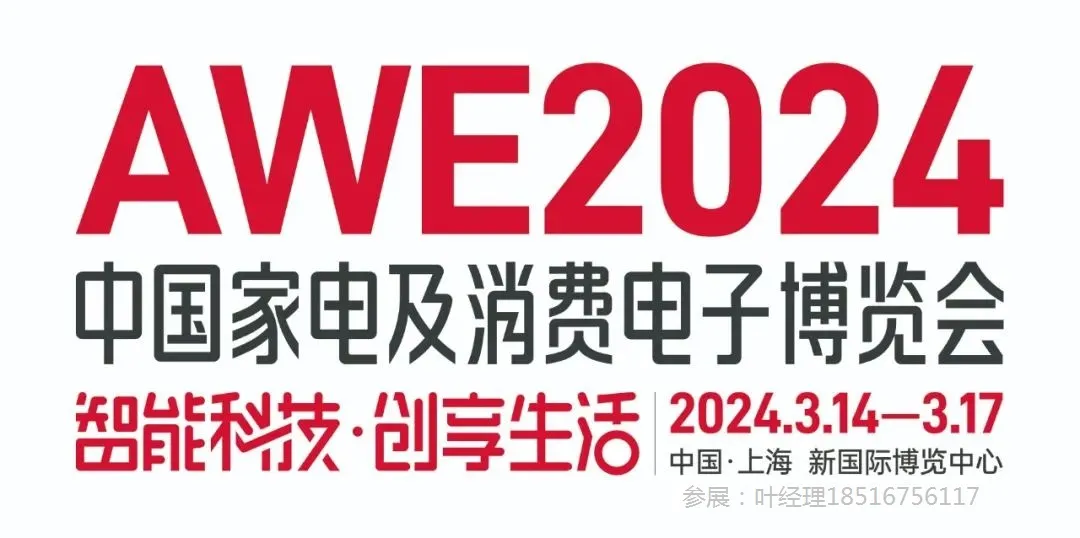 微信图片_20230816160749.jpg