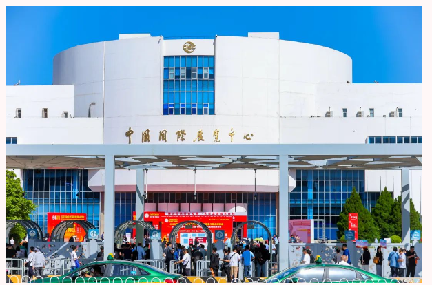 2024中国（北京）餐饮食材供应链展览会插图