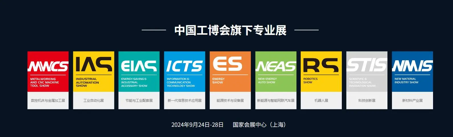 微信图片_20230926161324.jpg