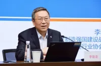 中国热协李新亚会长受邀到机电所做专题讲座