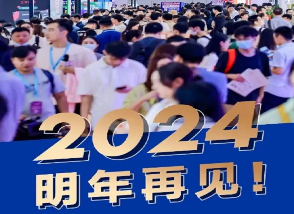 QQ截图20230821122512.png