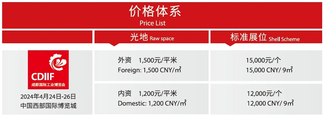微信截图_20231110161015.png