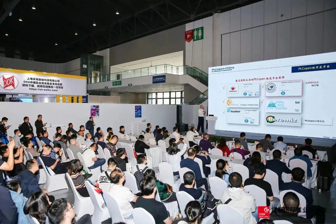 工博会:秉持“用匠心链接科技与艺术”的初心和承诺