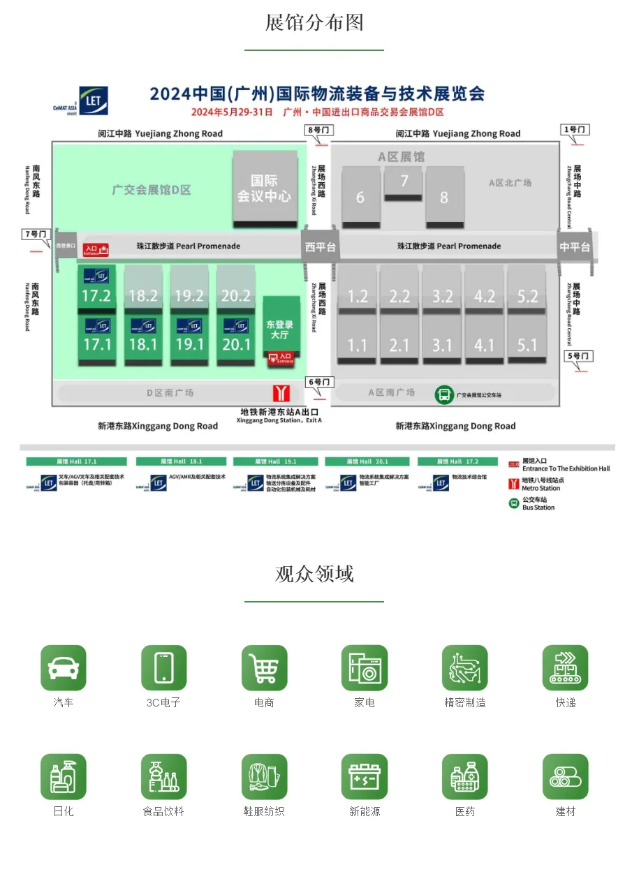 1703815329141848.png QQ截图20231229100130.png