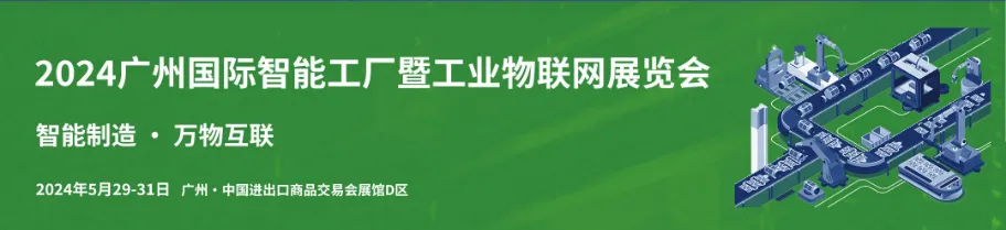 1703815444438321.png QQ截图20231229100243.png