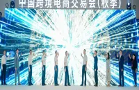 全球礼品业市场分销渠道