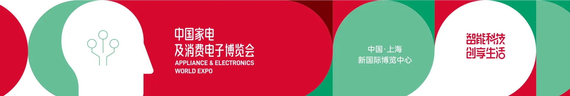 1708393010657245.jpg 微信图片_20230811143912.jpg