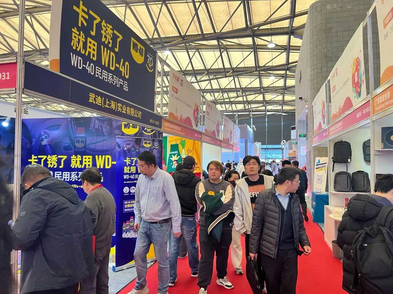 1711175271723522.jpg 微信图片_20231212083922.jpg