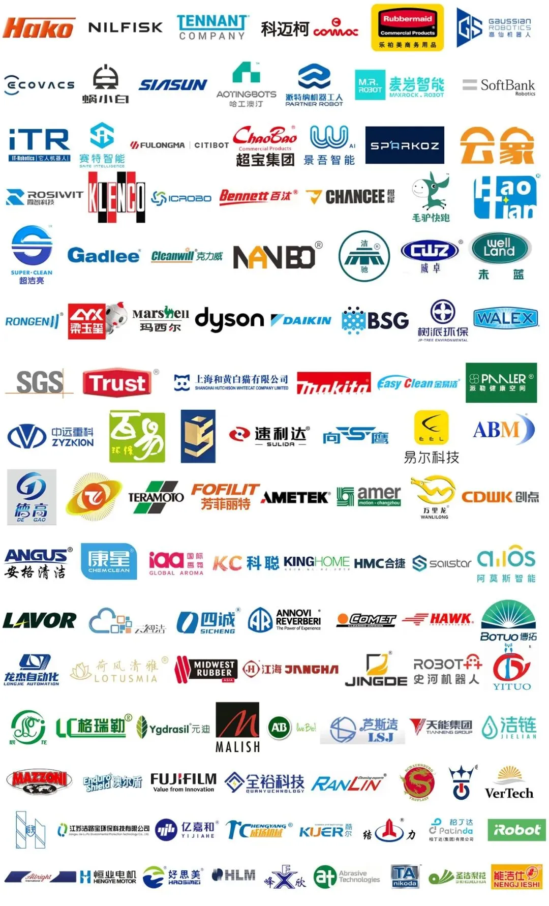 微信图片_20230524083326.jpg