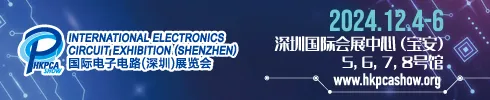 1723016425909205.jpg 2024HKPCA_webbanner_490px×100px_cn.jpg