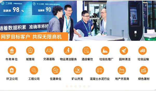 1726225333319147.jpg 未标题-7.jpg