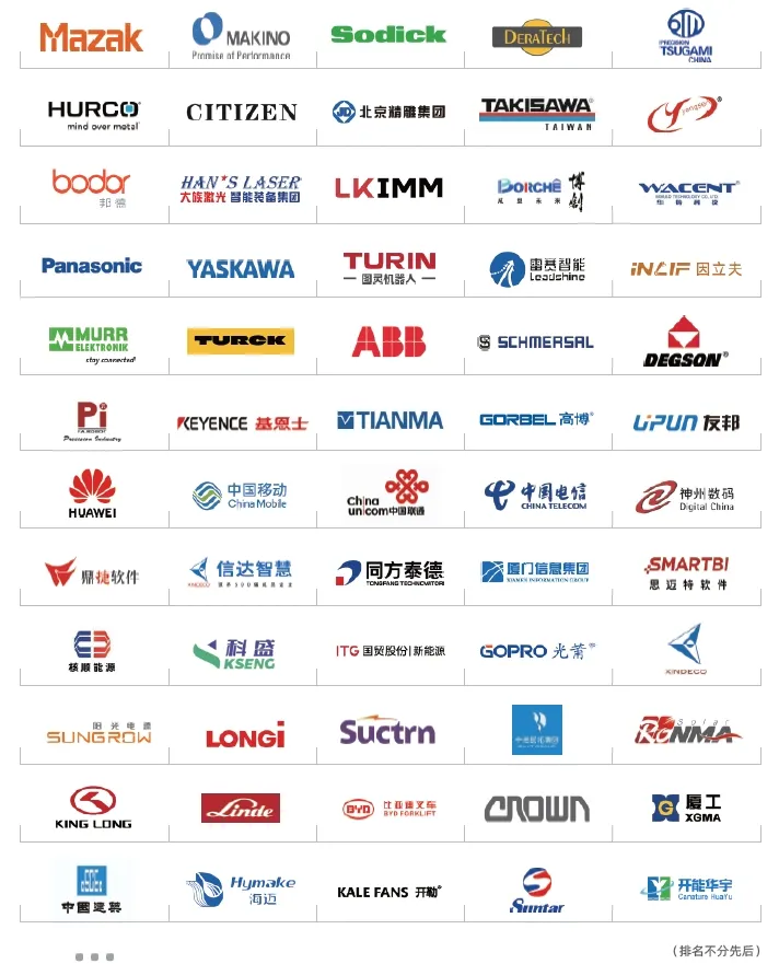 微信截图_20241029121105.png