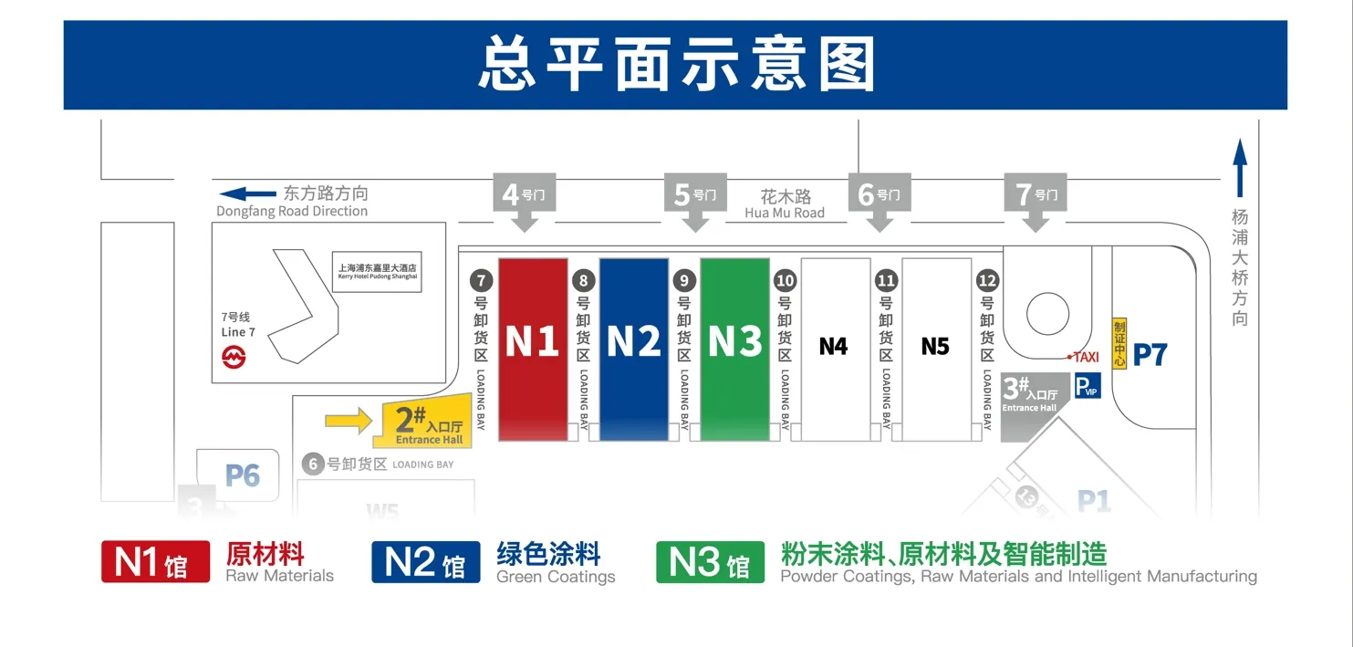 展馆分布图.png