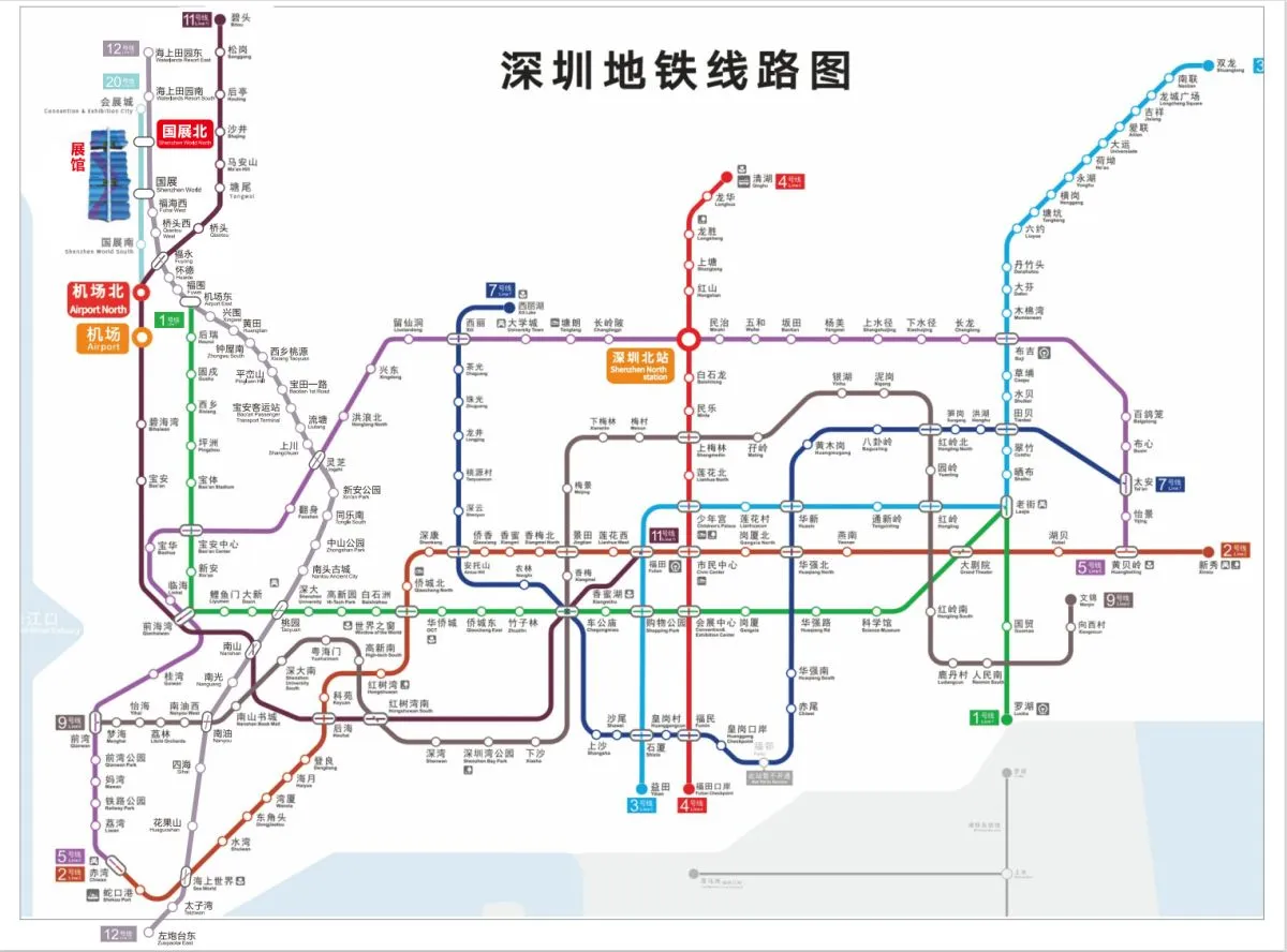 微信图片_20230807144017.png 微信图片_20230807144017.png