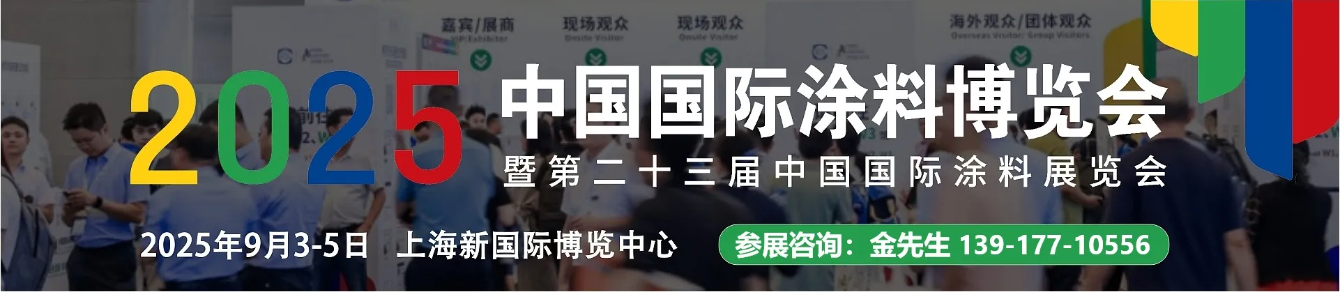 微信截图_20241218132423.png