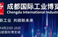 “赛博汪汪队”出动！除了巡逻，它们还能在制造场景里做这些工作→
