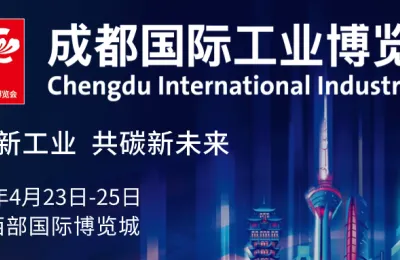 “赛博汪汪队”出动！除了巡逻，它们还能在制造场景里做这些工作→