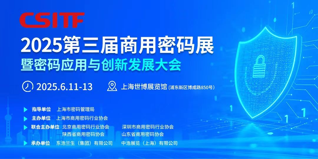 1736383260422861.jpg 微信图片_20250109083803.jpg