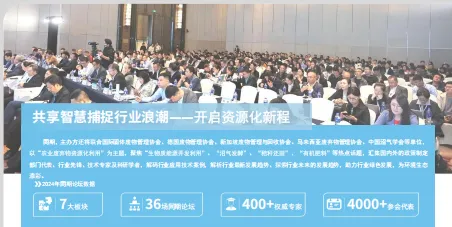 1736901640369641.png 沼气2.png