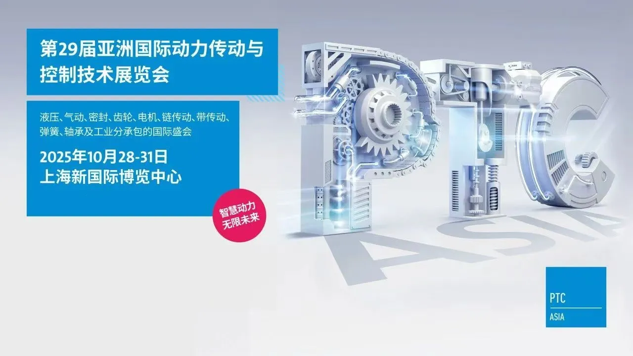 微信图片_20241118162957.jpg