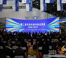 微信图片_20250225175436.jpg