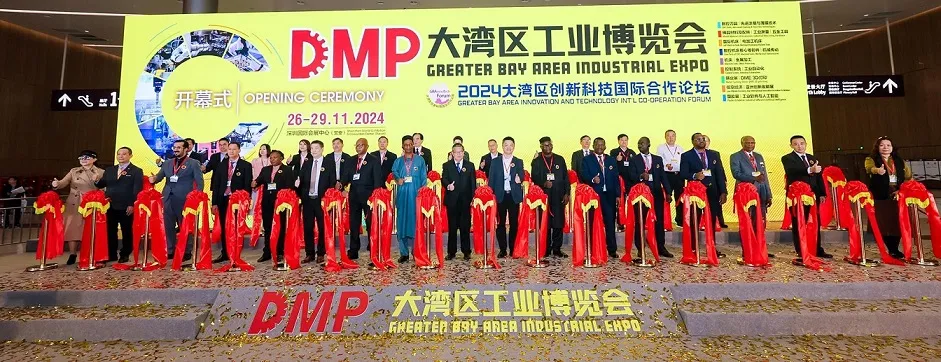 1742526227223946.jpg 大湾区100.jpg