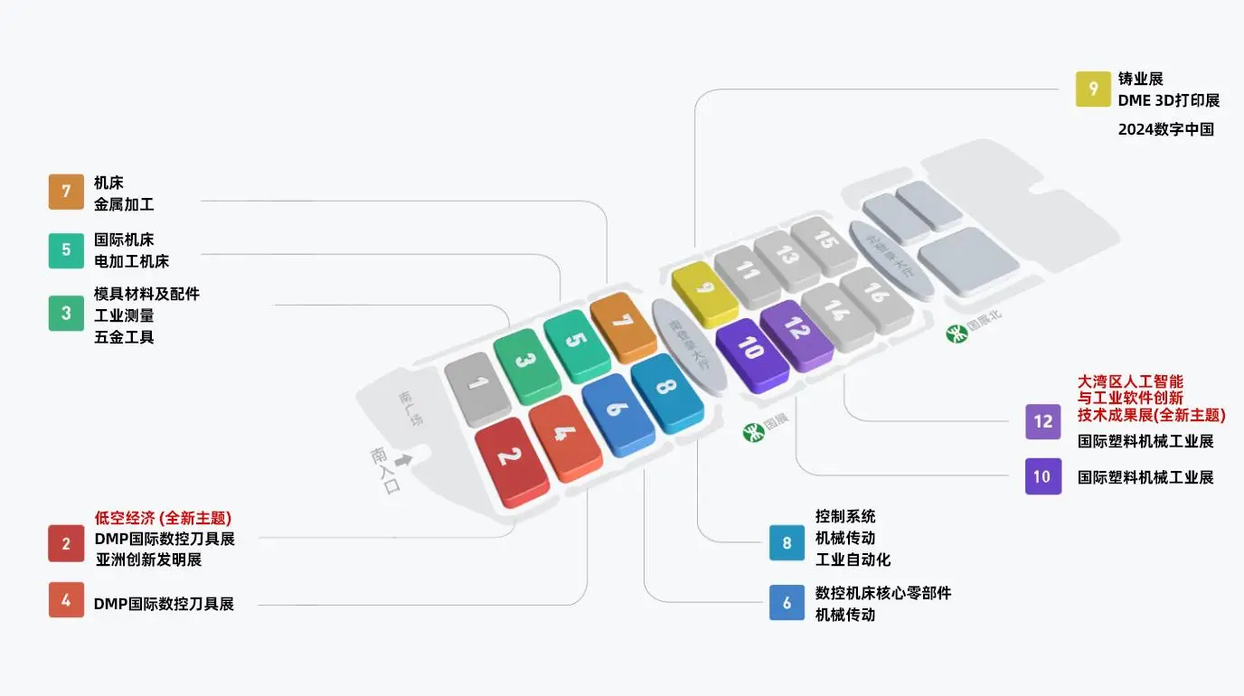 1742526308255913.jpg 大湾区889.jpg