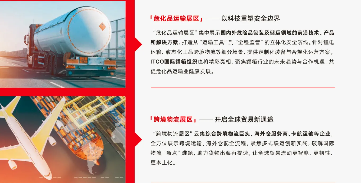 4大特色22.jpg