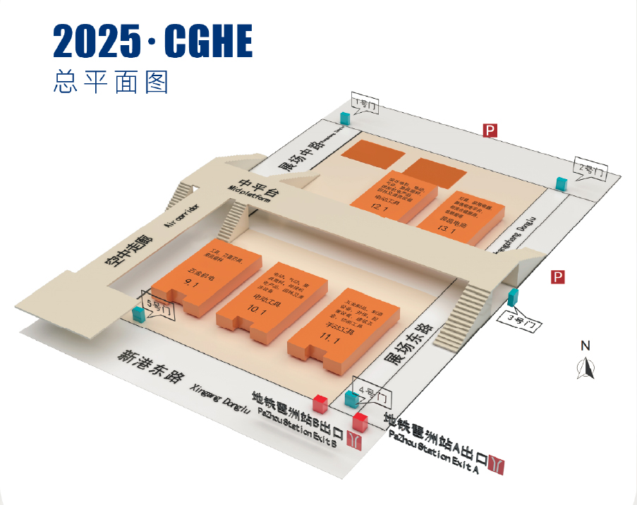 广州五金展展位布局图.jpg