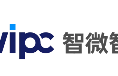 展商推介 | 智微智能：工业自动化全场景连接，智启万物互联新纪元