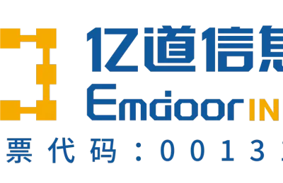 展商推介 |【亿道信息】智慧智能，让每一步都精准无误！