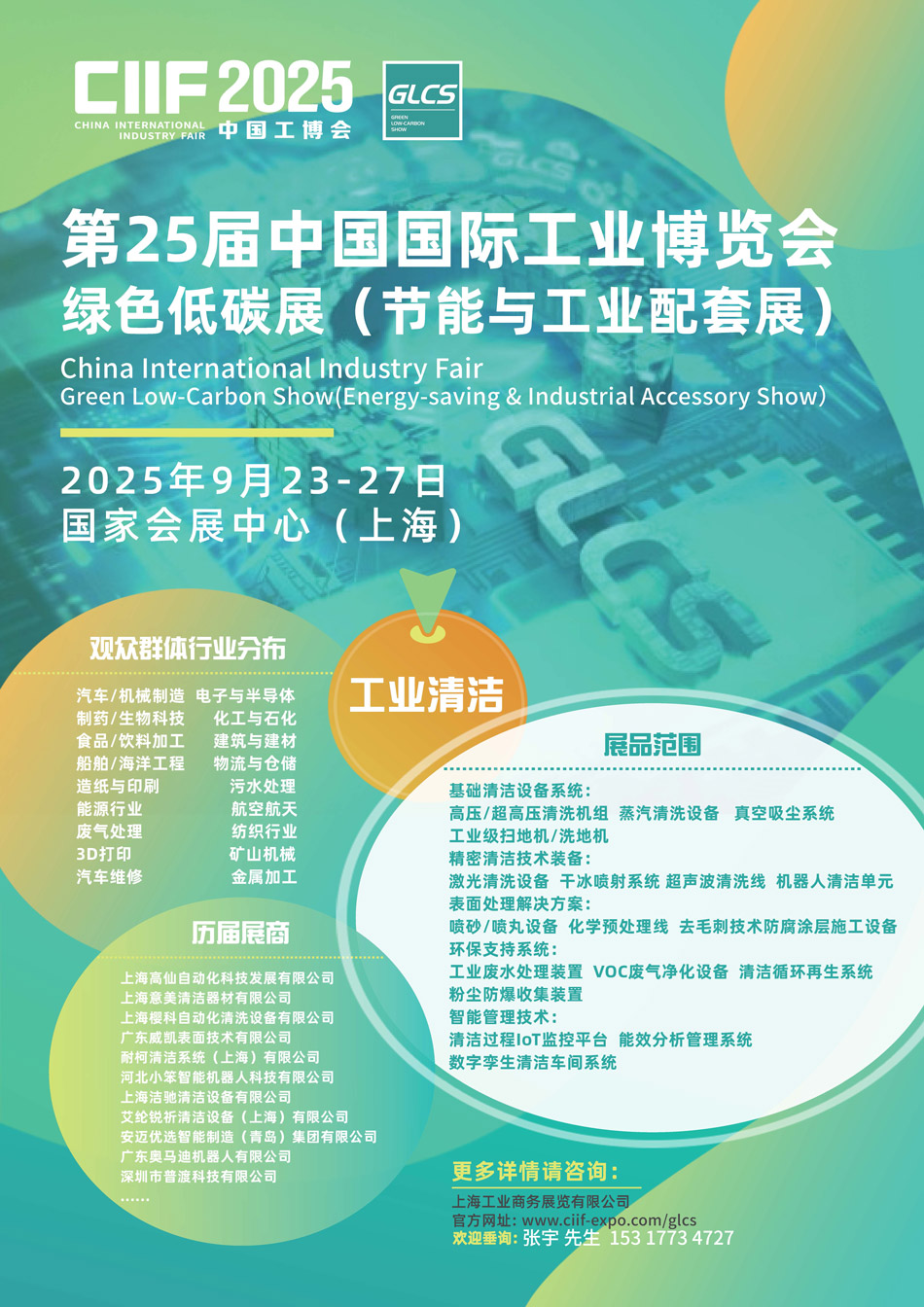 1(2)_页面_1.jpg