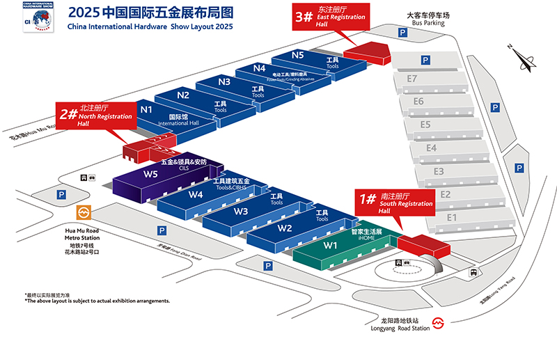 科隆五金展布局图.jpg
