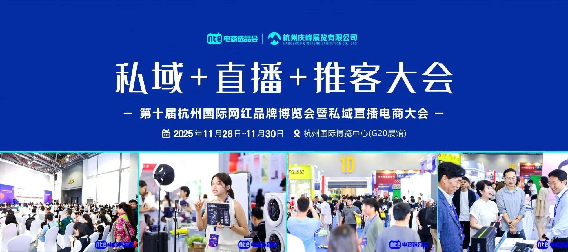 网站首图2.jpg