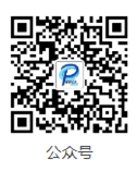 1753062978117684.png 公众号二维码.png