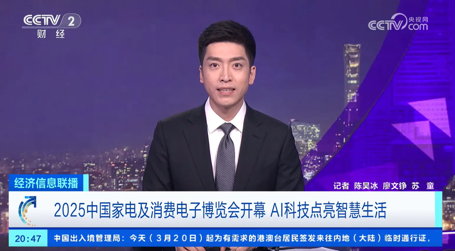 屏幕截图 2025-04-01 095218.png 屏幕截图 2025-04-01 095218.png