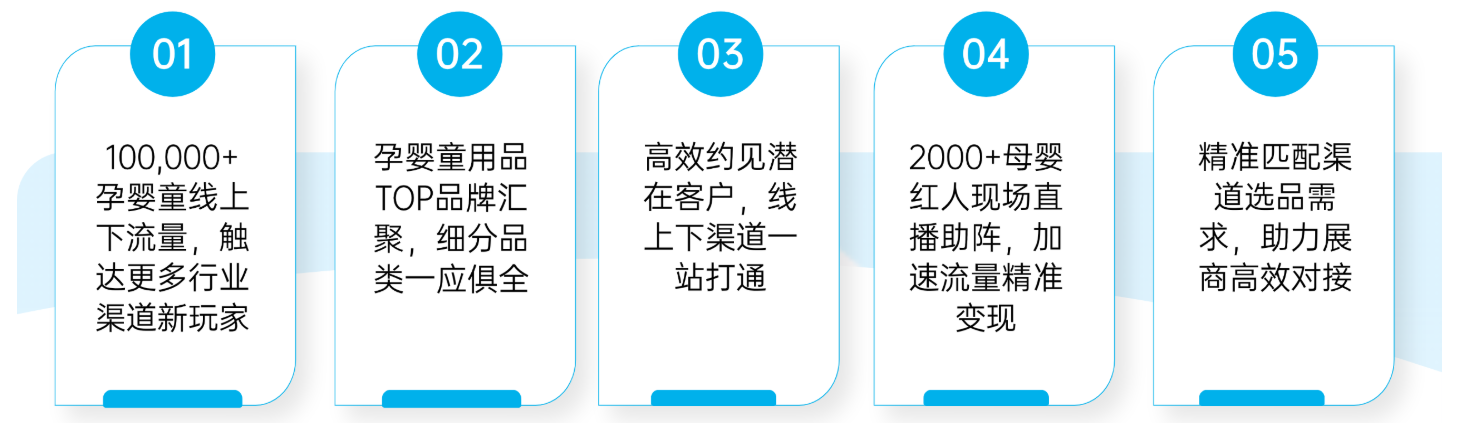 wechat_2025-08-20_141430_284.png