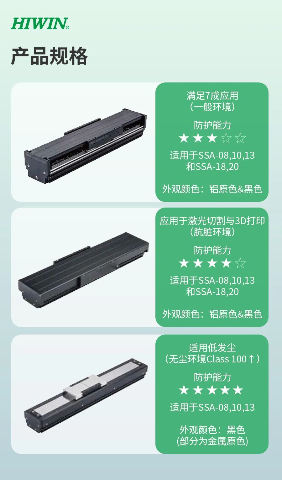 推文_11.jpg