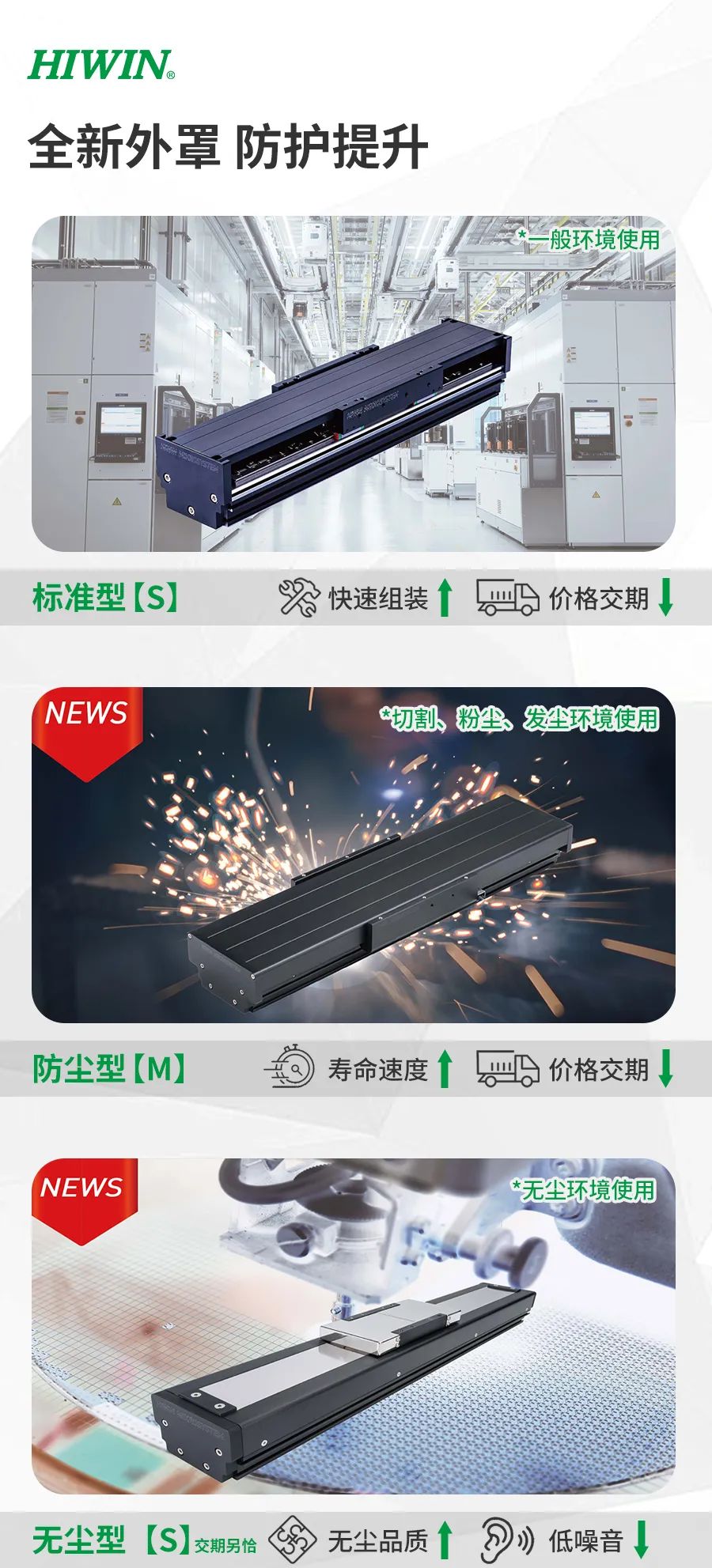 推文_07.jpg